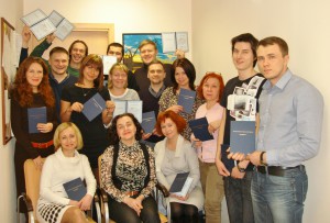 Группа ЭКСПРЕСС курс 13.02.2015 13.02.2015 ЭКСПРЕСС курс