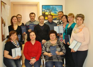 Группа ЭКСПРЕСС курс 24.04.2015 ЭКСПРЕСС курс выпуск 24.04.2015