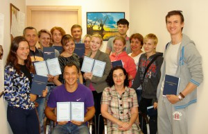 Группа ЭКСПРЕСС курс 31.07.2015 ЭКСПРЕСС курс 31.07.2015